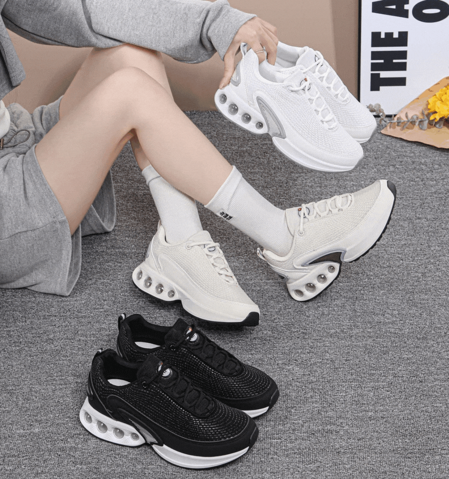 NIKE AIR MAX DN