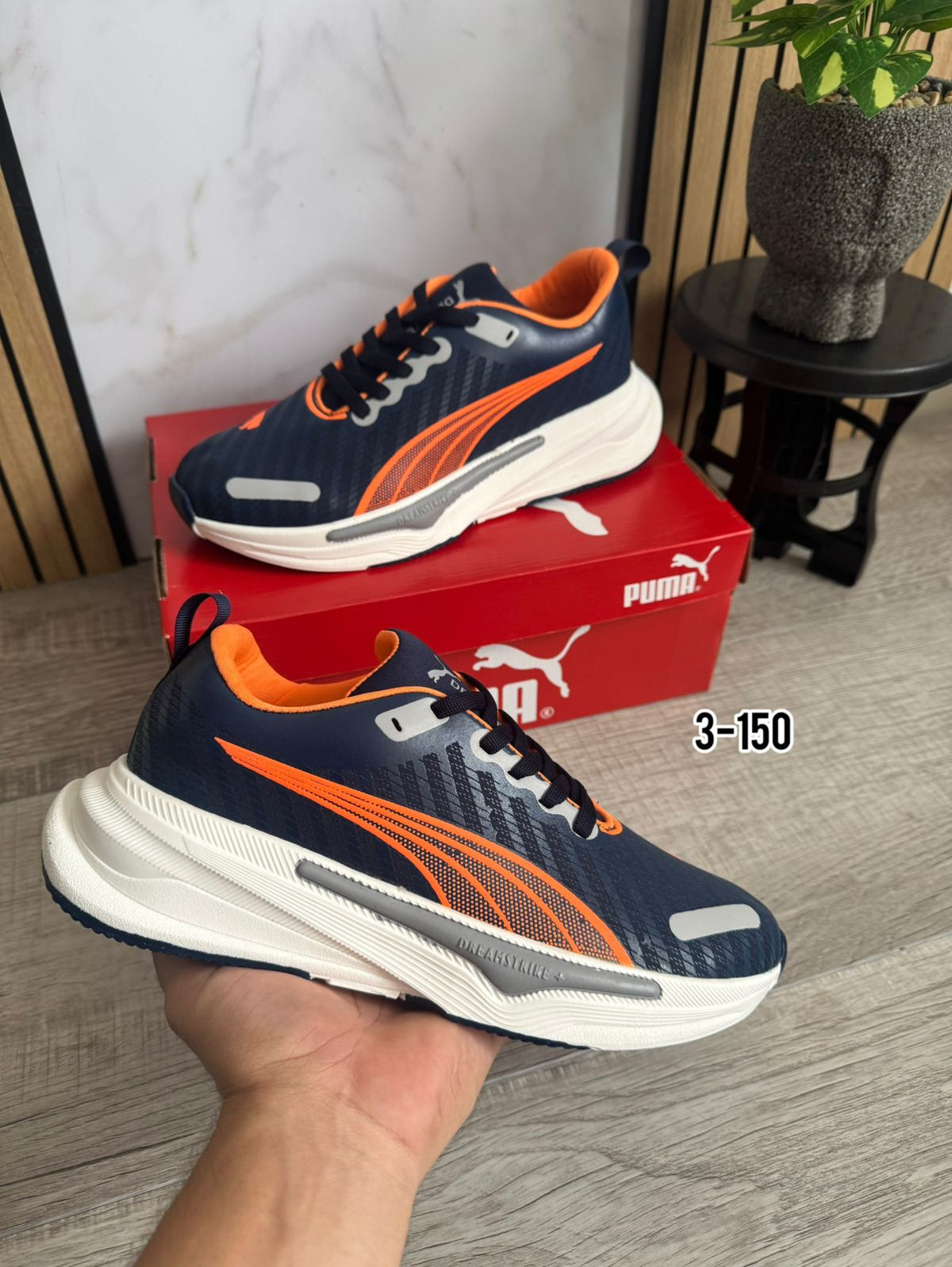 PUMA ELITE STRIKE