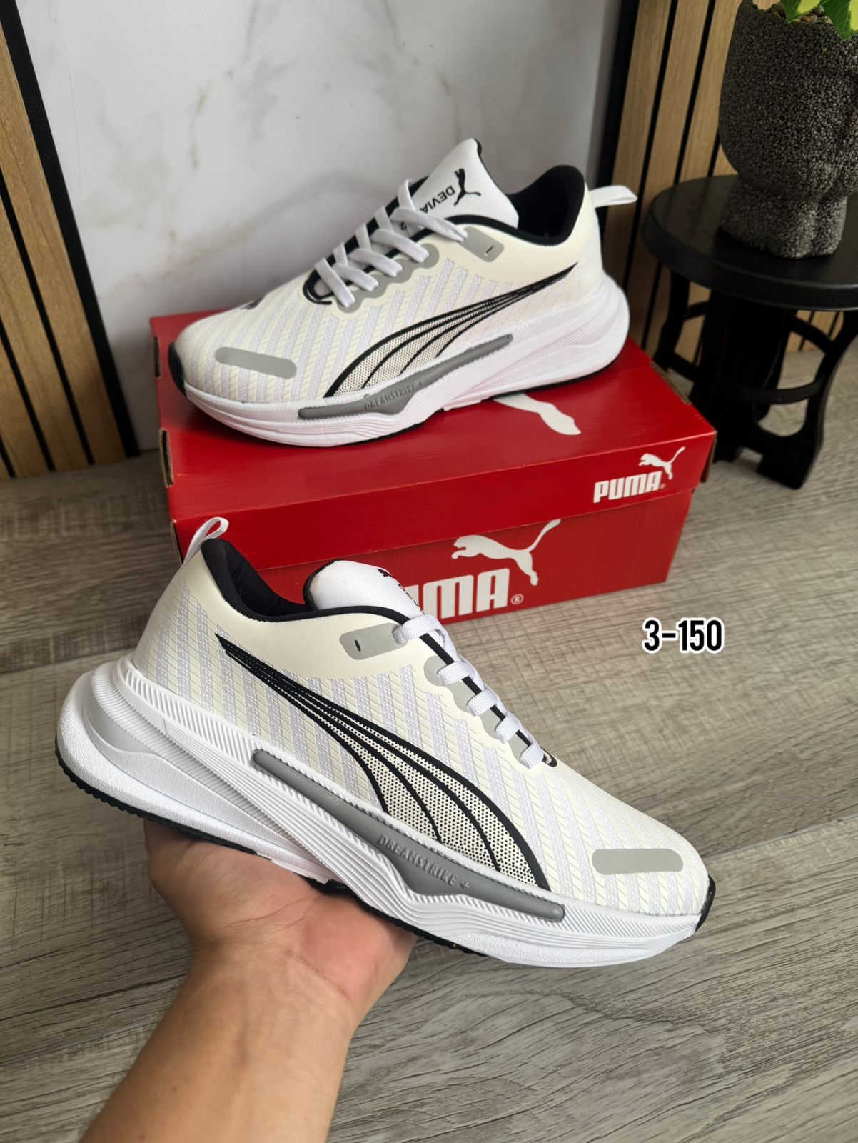 PUMA ELITE STRIKE