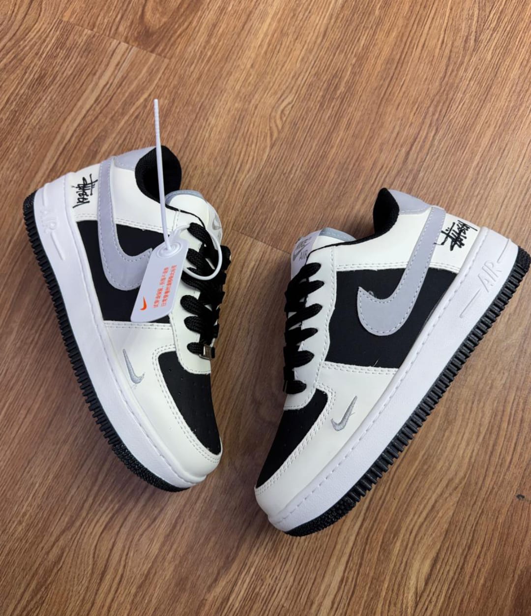 NIKE F1 AIR FORCE